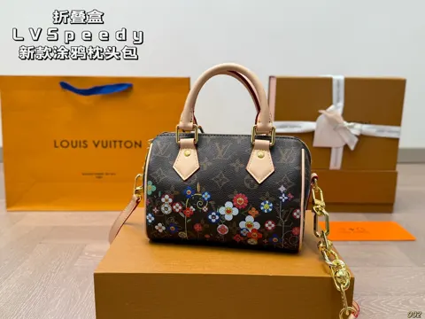 Louis Vuitton Bag