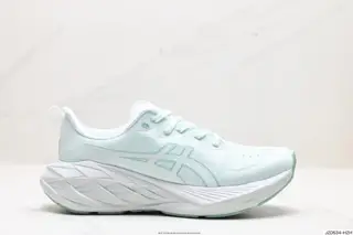 ASICS/Asics breathable mesh upper with some synthetic leather material. Adopts new AHAR+ 1011B693-402
