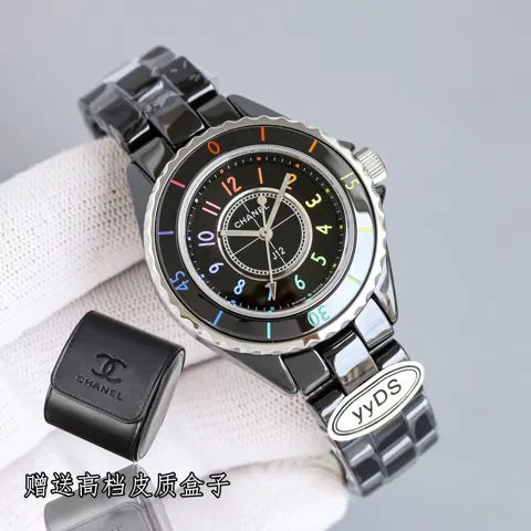 Chanel Watch
