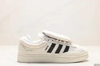 Bad Bunny x adidas originals Campus Bad Bunny Trendy Casual Non-slip Wear-resistant Sneakers FZ5823