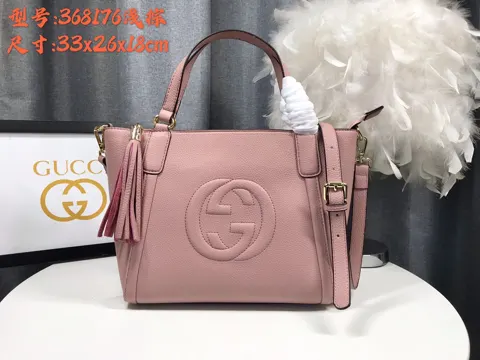 Gucci Bag
