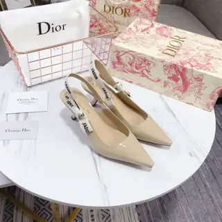 Dior’s hottest sandals are now available The hottest online celebrities of the year