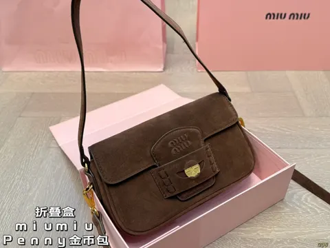 MiuMiu Baguette 1950S