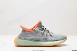 Adidas Yeezy Boost 350V2 Coconut Hollow Breathable Mesh Material Kanye Limited Edition FX9035