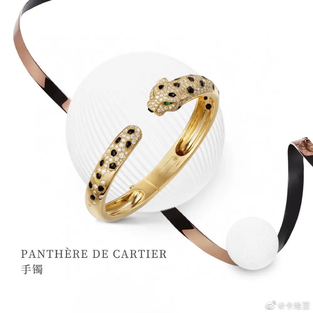 Cartier’s domineering spotted black panther diamond bracelet. Panthère de Cartier leopard