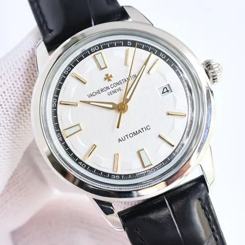 Vacheron Constantin Watch