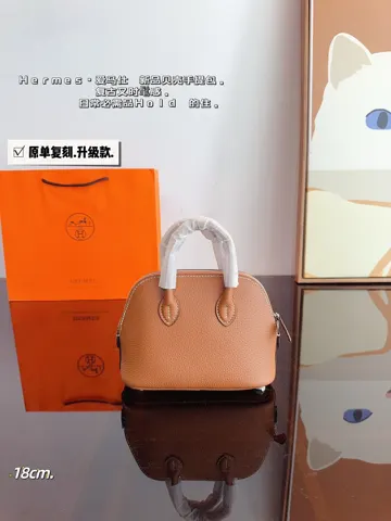 Hermès Bag