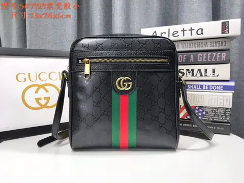 Gucci Crossbody