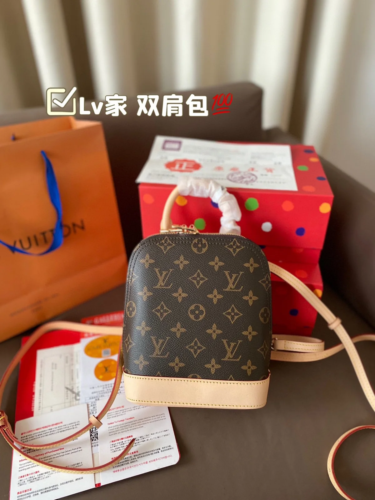 Louis Vuitton Backpack