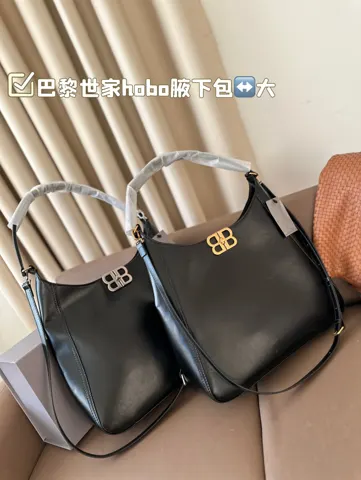 Balenciaga Crossbody