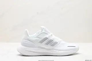 Adidas PureBOOST 23 popcorn cushioning midsole running shoes. The upper IH7673