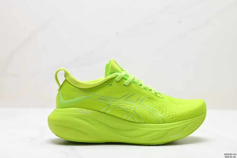 Asics GEL-NIMBUS 25 stable running shoes have a double-layer jacquard mesh design on the 1011B547-020