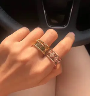 Van Cleef & Arpels Kaleidoscope Ring