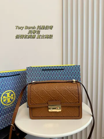 ToryBurch Crossbody