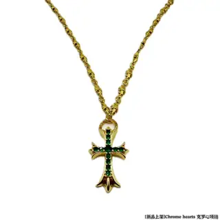 Chrome Hearts necklace