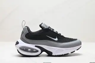 Nike Air Max Portal HF3053-212