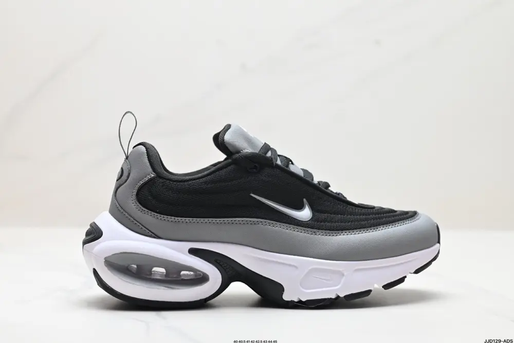 Nike Air Max Portal HF3053-212