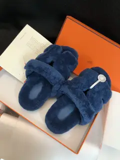 Hermès Fur Slippers