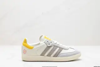 Adidas Originals Samba OG Samba Series Gentleman German Training Football Style All-match IG1025