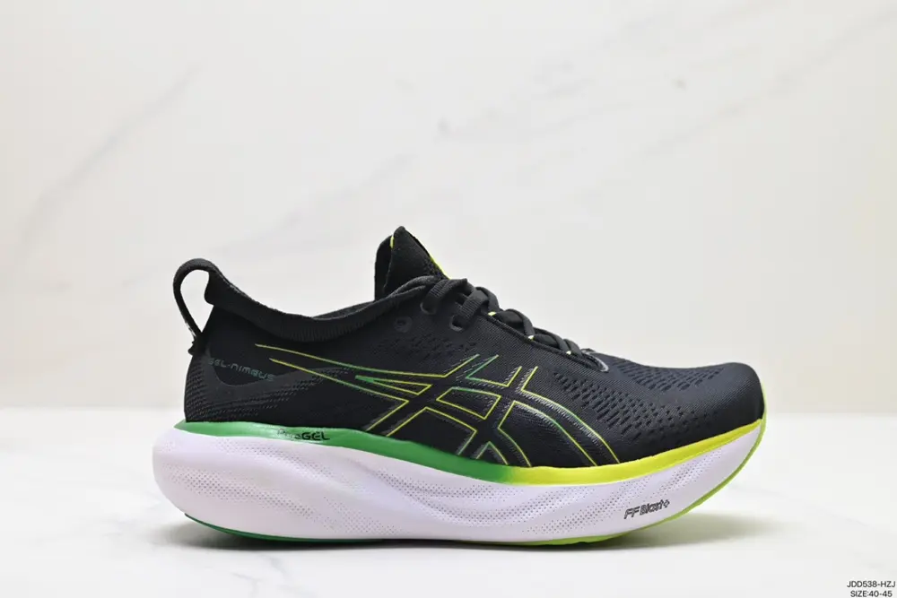 Asics GEL-NIMBUS 25 stable running shoes have a double-layer jacquard mesh design on the 1011B547-020