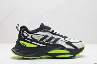 Adidas MTS Pro comfortable IH5835