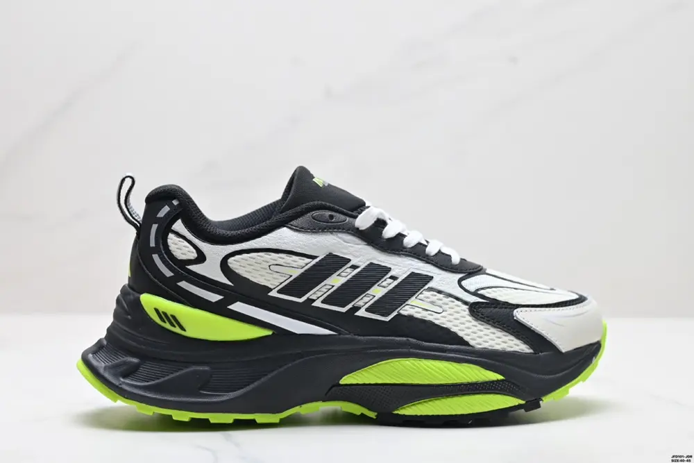 Adidas MTS Pro comfortable IH5835