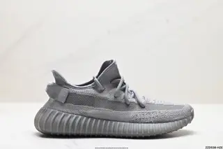 Adidas Yeezy Boost 350V2 Coconut German imported mesh loom surface Hollow breathable mesh FU9007