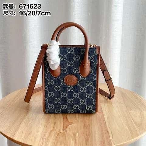 Gucci Tote