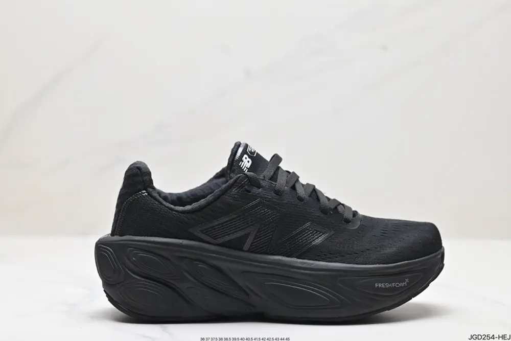 New Balance FuelCell simple fabric mesh anti-slip wear-resistant breathable lightweight MMORLN5