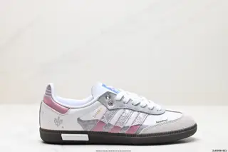 Adidas Originals Samba OG Samba Series Gentleman German Training Football Style All-match B75806