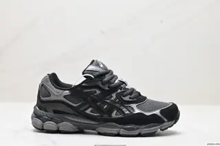 ASICS breathable mesh upper with some synthetic leather material uses the new AHAR+ rubber 1201A789-001