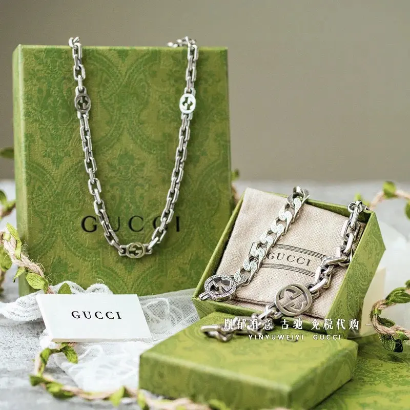 Gucci vintage distressed interlocking double G thick Cuban bracelet necklace for couples