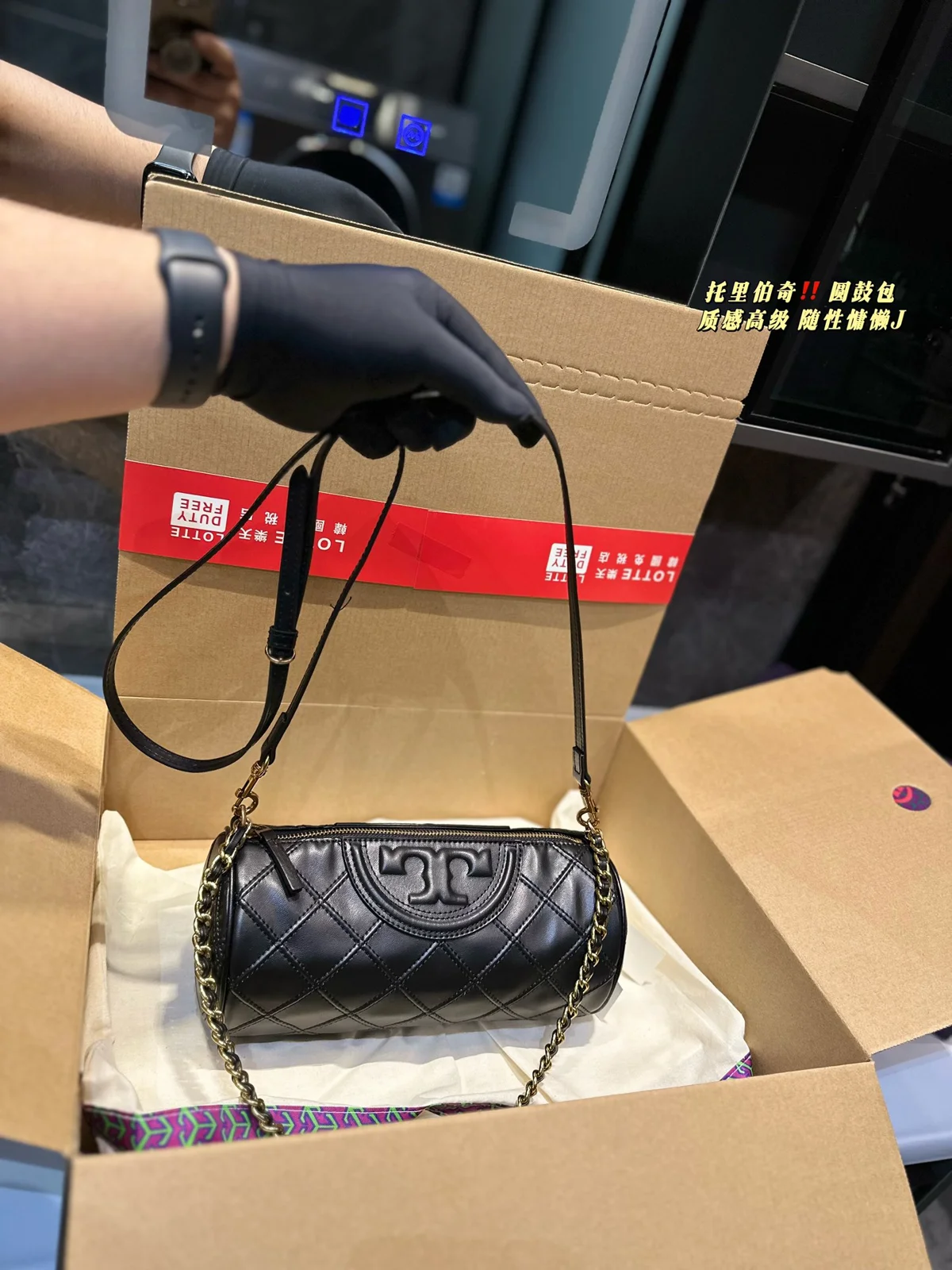 ToryBurch Card Holder