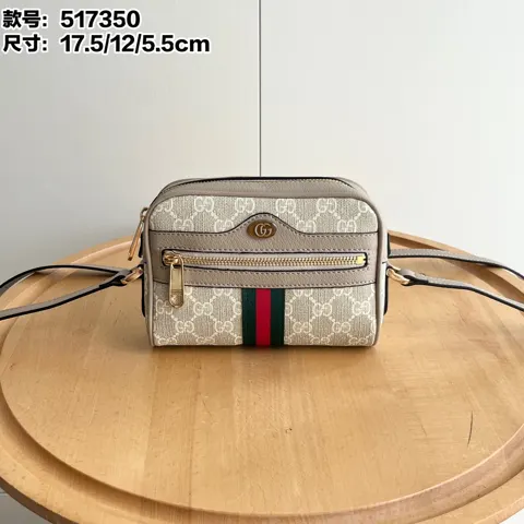 Gucci Ophidia
