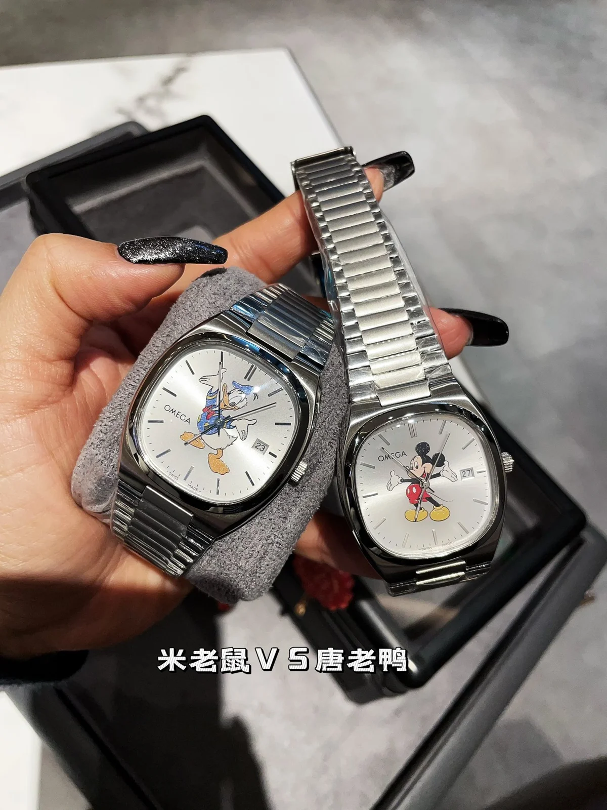 Omega Watch