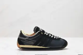 Adidas WB Country Raw rubber soles Delicate and elegant shoe shape Temperament and slim fit GW1388