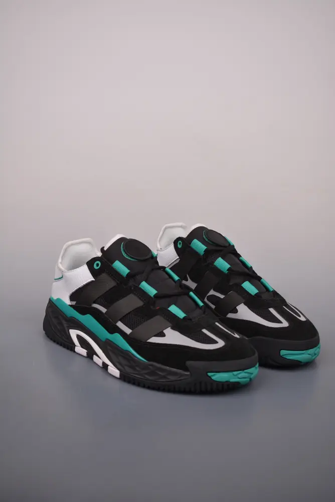 Adidas basketball shoes
