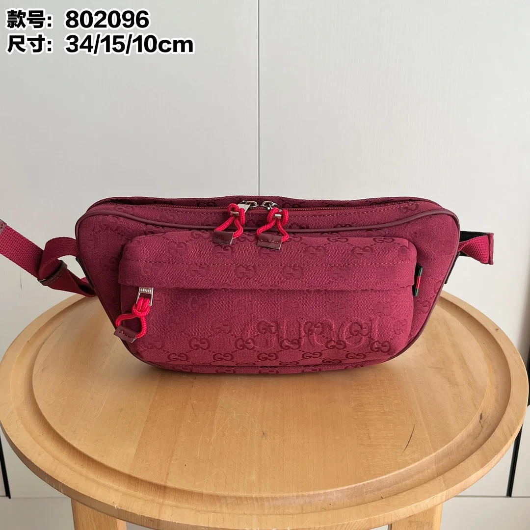 Gucci Crossbody
