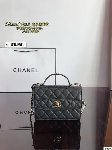 Chanel Bag