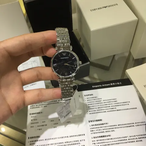 Armani Watch