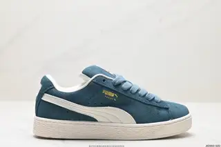 Puma Carrots x Suede XL retro item Shoes