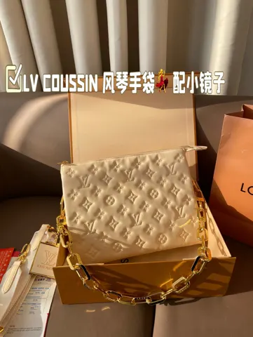Louis Vuitton Coussin