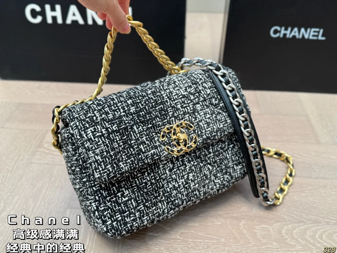 Chanel Bag