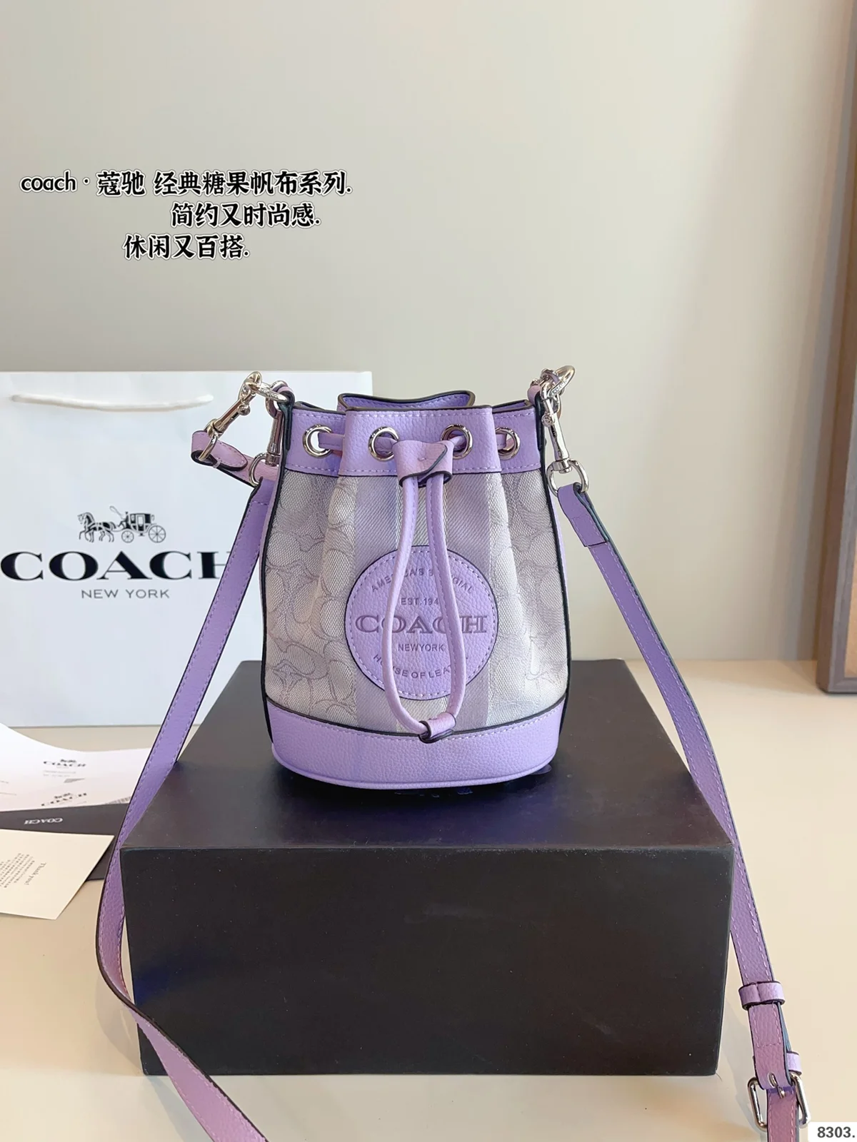 COACH Bucket Bag