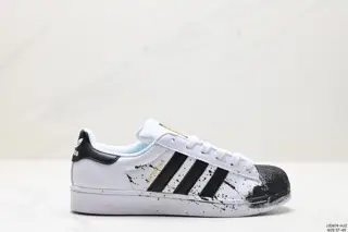 Adidas Originals Superstar II Shell Toe Series Low-top Classic All-match Casual Sports C77124