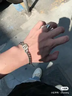 Dior bracelet couple style