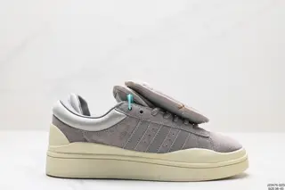 Bad Bunny x adidas originals Campus Bad Bunny Trendy Casual Non-slip Wear-resistant Sneakers FZ5823