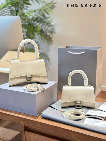 Balenciaga Bag