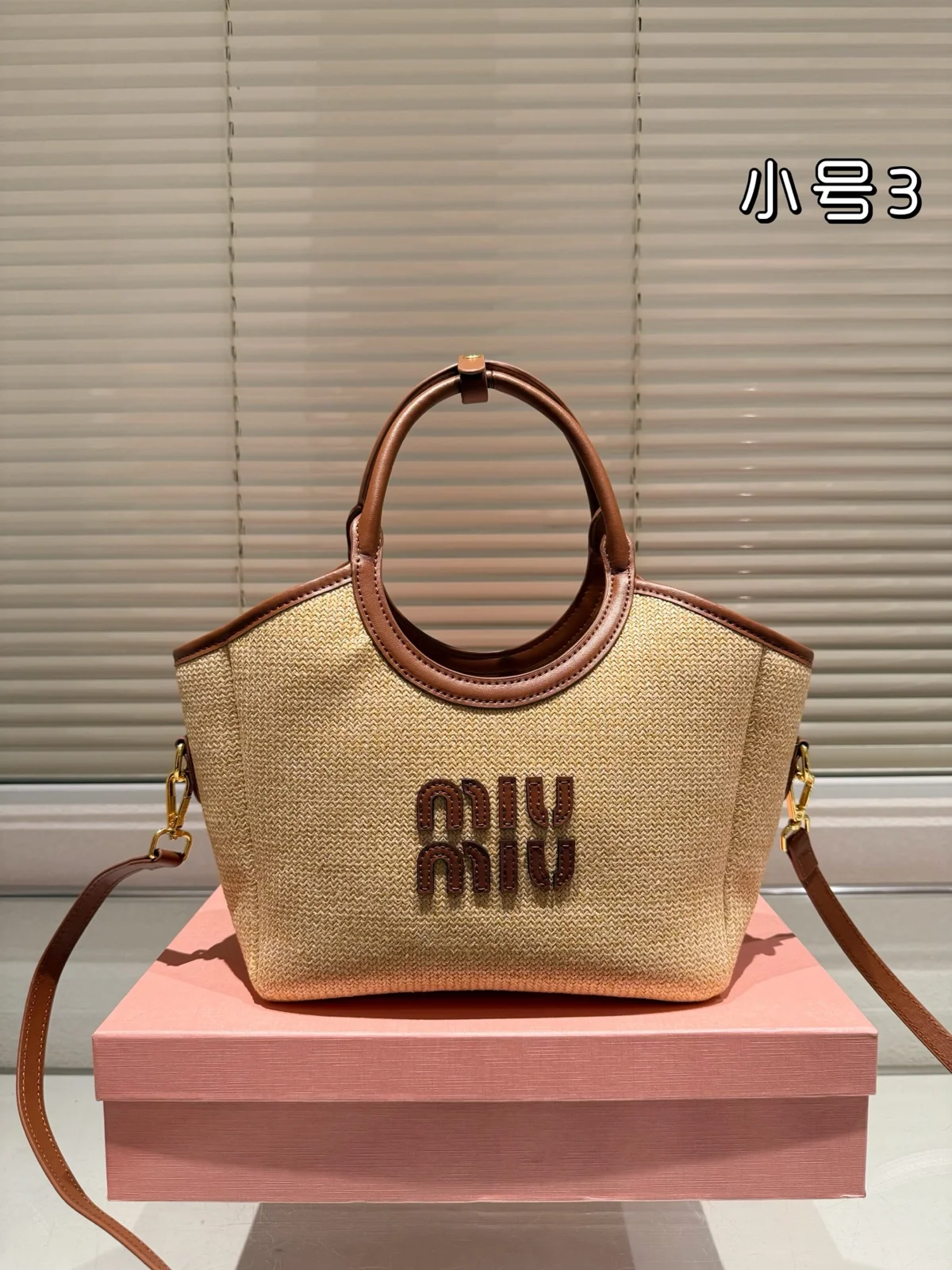 MiuMiu Bag