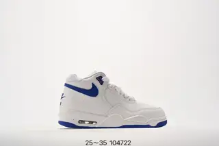 Jordan Flight Series Air Flight Legacy Nike Retro Air Cushion Sports Basketball Shoes The DD8493
